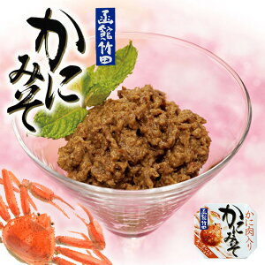 ْ|c ɓ ɂ݂70g ̂܂ v[g Mtg yY   ʋlo^C