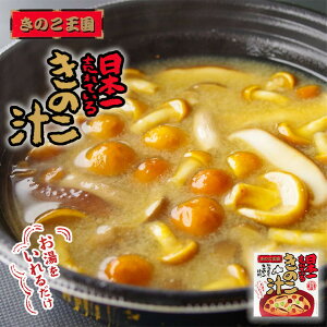̂ {ꔄĂ邫̂`y1lOzkCY 3̂̂gX` yY v[g 蕨 Mtg ȒP ggo^C