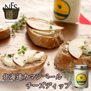 m[Xt@[ kCJ}x[`[YfBbv 120g   NORTH FARM STOCK kC `[Y yY v[g Mtg 蕨 n j j Ԃ a ̓ ̓ 