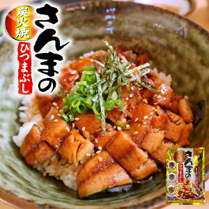 ܂̂Ђ܂Ԃ ߊCHi kC v[g yY yY YΏĂ ۑHi