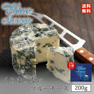 ワイン つまみ プレゼント 乳製品 卵の人気商品 通販 価格比較 価格 Com ワイン つまみ プレゼント 乳製品 卵の人気商品 通販 価格比較 価格 Com