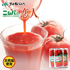 jVp̗l g}gW[X L 190g  тƂ_Ƌg kC wV[ ߂ o^C