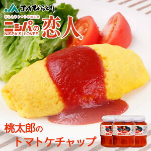 jVp̗l g}gP`bv 320g тƂ_Ƌg  P`bv ICX `LCX