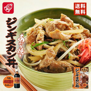 �x���H�i�@�k�C���ǂ�Ԃ艮 �W���M�X�J���� 120g �������� ���[���� �x���H�i �k�C�� �W���M�X�J�� ���y�Y �M�t�g �v���[���g �o�����^�C��