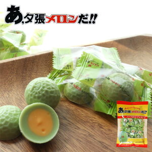 A[ n[tJbg`R[g 75g yY yY 蕨 Mtg  OHi َq XC[c DyOt[Y `R  