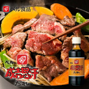 xHi gv̂ 200ml   kC yY kC邽 n O WMXJ Mtg v[g 蕨 o[xL[ BBQ ē
