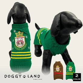 楽天市場 ミニチュアダックス 服 セーター ニット ドッグウェア 犬用品 ペット ペットグッズの通販 楽天市場 ミニチュアダックス 服 セーター ニット ドッグウェア 犬用品 ペット ペットグッズの通販