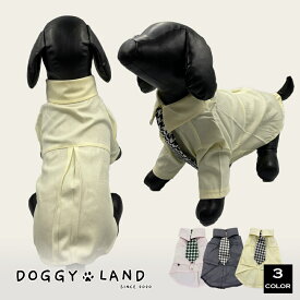 犬服 ドッグウェア ネクタイ付きシャツ 犬 服 犬の服 ドギーランド DOGGYLAND Toffee (格子柄ネクタイ）送料無料 おしゃれ かわいい ブランド チワワ ミニチュアダックス トイプードル ダックス 在庫処分 早い者勝ち 数量限定 ペット服 タキシード パーティー いぬ イヌ