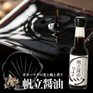  ݖ 150ml kC lC  GLX ق قĂ傤 z^e z^eHio^C