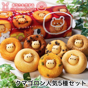 N}Sh[ic5 lC xXg m L Ăَq 킢 Twitter Instagram b lCi v[g Mtg yY 񂹃o^C