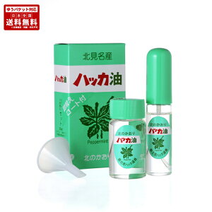 nbJ Zbg (Xv[11.5mlE{g20ml)  kC k yY v[g Ԃ ̓ Ε knbJ o^C