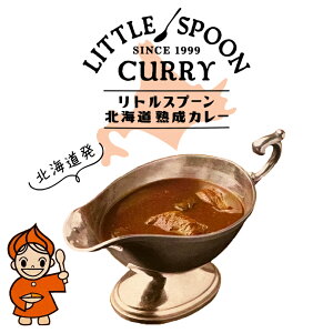 gXv[ kCnJ[ J[ kC c Mtg yY ggJ[ LITTLE SPOON