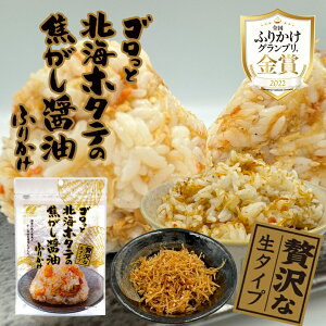 SƖkCz^ȅłݖӂ肩55g VcHi  ӂ肩 Mtg kC 