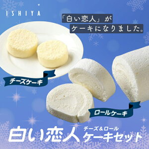 l [P[L `[YP[L Hה׃Zbg   Ή Ⓚ P[L ISHIYA  Ε N ފ Ε NX}X o^C n yY Mtg v