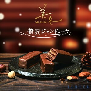 yubNtCf[ BLACK FRIDAY SALE 100~OFFz ~ ґWhD[ 6 Ή kC yY lC ~tB[ pC `R[g Ԍ Gߌ َq j j 