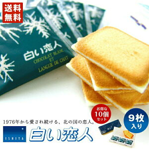 l 9  zCg kC yY Ή Ishiya OhV NbL[ Mtg  `R kC 蕨 v[g Ԃ j N zCgf[ ފ ̓ 