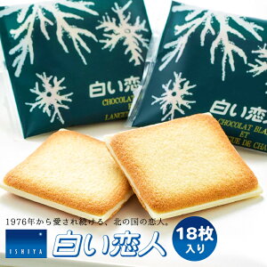 l 18 zCg kC yY Ή Ishiya OhV NbL[ Mtg  `R 蕨 v[g Ԃ j N zCgf[ ފ ̓  ܎O N