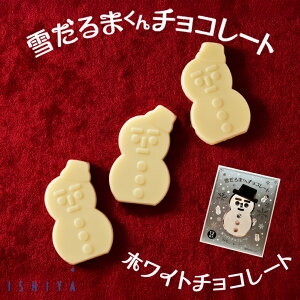 l Ⴞ܂ `R[g zCg 12Ή `R kC Ԍ yY Mtg 蕨 v[g Ԃ j j a NX}X N ފ