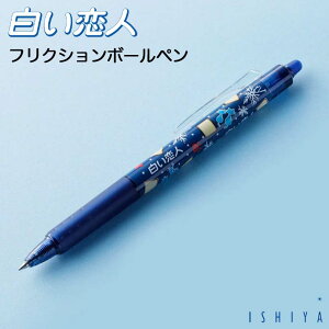 Ή l tNV{[yiu[ubNj kC yY v[g G [  PILOT tNV{[mbN R{ ̌ L yY 蕨 Mtg 