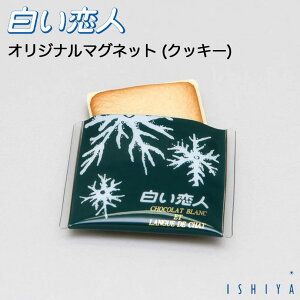 l }Olbg NbL[^Cv  Ή ishiya G 킢 yY Mtg n v[g