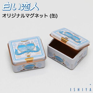 l }Olbg ʃ^Cv  Ή ishiya G 킢 yY Mtg n v[g