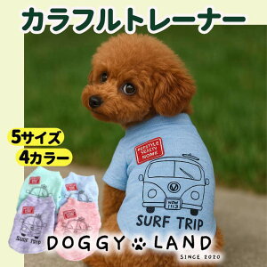 y݌Ɍ! NAXZ[50OFF!! z hbOEFA  g[i[ SURE TRIP ybgX^C PETSTYLE hM[h DOGGYLAND  H ~ H ~ 킢   ̕ 