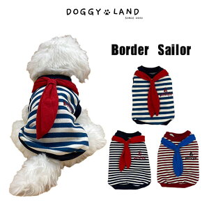 【在庫限り! クリアランスセール50%OFF!! 】犬服 ドッグウェア 送料無料 ボーダー セーラー トレーナー マリン風 タイ付き 水平さん 裏起毛 秋 冬 秋服 冬服 かわいい おしゃれ ペットスタイ