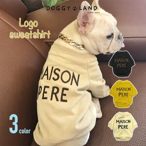 y݌Ɍ! NAXZ[50OFF!! z hbOEFA  S g[i[ MAISON PERE XGbg hJ 킢 H ~ H ~    ̕ hM[hDO
