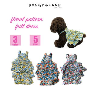  hbOEFA  s[X ԕ t hX ^ ^ t    ̎q 3F 5TCY hM[h ԕt thX  DOGGY LAND hM[h