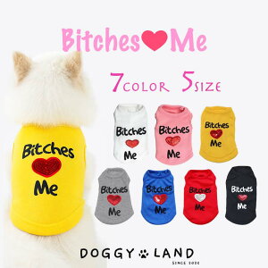  hbOEFA  Bitches??Me 5J[ n[g ^ ^ ĕ t hbOEFA pTVc ^Ngbv   킢 p vg hJ  ybg   ڗ