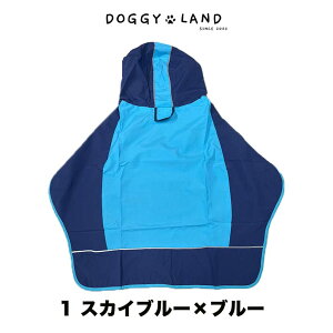 yubNtCf[Ԍ1127܂ 50%OFFzy^pz hbOEFA  c[g C|` CR[g^ pCR[g ybg p Jbp  