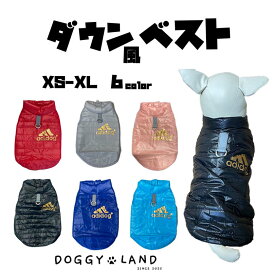 【在庫限り! クリアランスセール50％OFF!! 】犬服 ドッグウェア 送料無料 adidog 骨 ロゴ ゴールド ダウン風 ベスト Dリング 付き 薄手 前 ジッパー 脱着 楽 軽い かわいい おしゃれ 犬の服 ドギーランドDOGGYLAND アディドック