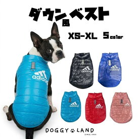 【在庫限り! クリアランスセール50％OFF!! 】犬服 ドッグウェア 送料無料 adidog 骨 ロゴ ホワイト ダウン風 ベスト Dリング 付き 薄手 前 ジッパー 脱着 楽 軽い かわいい おしゃれ 犬の服 ドギーランドDOGGYLAND アディドック