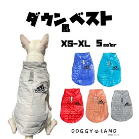 【在庫限り! クリアランスセール50％OFF!! 】犬服 ドッグウェア 送料無料 adidog 骨 ロゴ ブラック ダウン風 ベスト Dリング 付き 薄手 前 ジッパー 脱着 楽 軽い かわいい おしゃれ 犬の服 ドギーランドDOGGYLAND アディドック