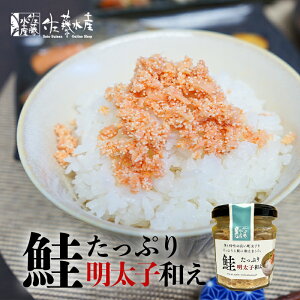 Y Ղ薾qa 100g t[N q  ܂ 蕨 n Mtg ̓ ̓ hV̓ lC kC