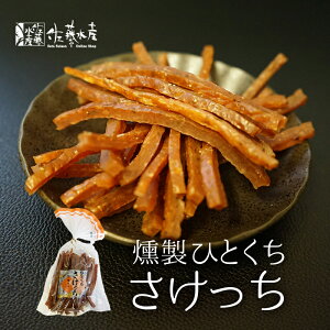 Y ЂƂ 120g kCY  `[Y  ܂ ̓ 蕨 Mtg  O ̓ ̓ hV̓