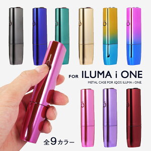 y}\Ԍ1111܂ 50~OFFzACRX C} i  P[X ^bN yPCf ^bN S9F Ռɋ ȒP [dΉ IQOS ILUMA ONE Jo[ ANZT[ M