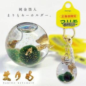 ykCz ܂L[z_[  Xgbv Ϗܗp MtgɍœK kC yY  } Xgbv Ϗܗp Mtg v[g   a ObY G C