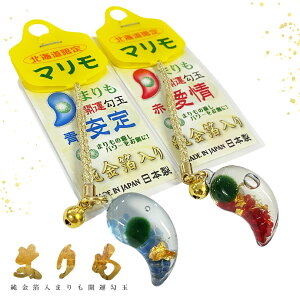 ܂  Xgbv    蕗 N kC J^ObY ^ ʈS N wƋF Mtgɂ } gуXgbv X}z    p[ Xs`