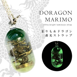 ܂hS ~Xgbv aJ^ObY 蕗L[z_[ ^Cv kC蕗 G Mtgɂ } gуXgbv X}z p[ Xs`A Px 