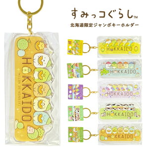 ݂R炵 L[z_[ kC S5 nL W{L[z_[ }XRbg ObY yY ʔ v[g lC 킢 LN^[ ݂炵 傫 rbO 1