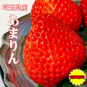 ���܂�� ������ �C�`�S � �������� ��ʌ��Y ���܂�� DX 2�p�b�N�Z�b�g �t���[�c �ʕ� �C�`�S ������ � �M�t�g ��ʂ̃u�����h�C�`�S �f���b�N�X ��̓�