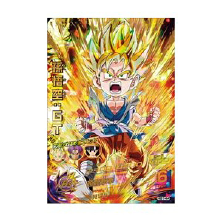 楽天市場】ドラゴンボールヒーローズ GM1弾 UR アルティメットレア 