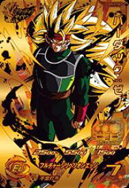 楽天市場 バーダック ゼノの通販