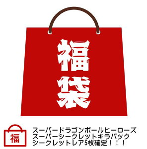 トレーディングカード オリパ ホビーの人気商品 通販 価格比較 価格 Com
