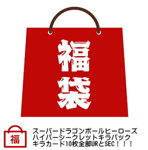 カード 福袋 トレーディングカードの人気商品 通販 価格比較 価格 Com