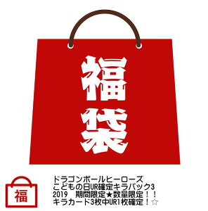 X[p[hS{[q[[Y@ǂ̓URmLpbN3@Ԍ@ʌILJ[h3UR1mI@(NW)@Ip