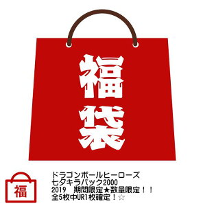 X[p[hS{[q[[Y@[LpbN2000@2019@Ԍ@ʌIS5UR1mI@(NW)@Ip