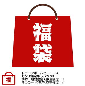 X[p[hS{[q[[Y@[URmLpbN3@2020@Ԍ@ʌILJ[h3UR1mI@(NW)@Ip