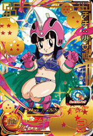 楽天市場 スーパードラゴンボールヒーローズ Um10 016 チチ 少女期 Urの通販